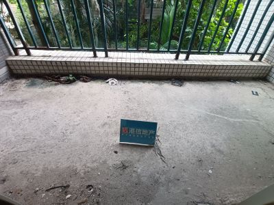 美景康城