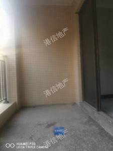 保利国际三期