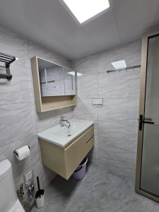 港汇城