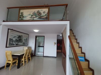 幸福豪庭