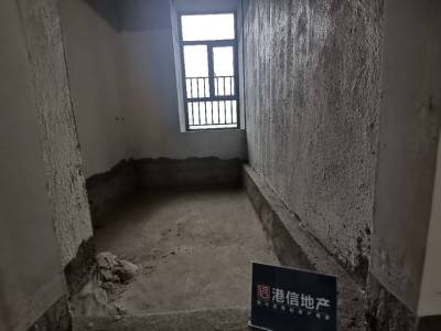 保利国际广场
