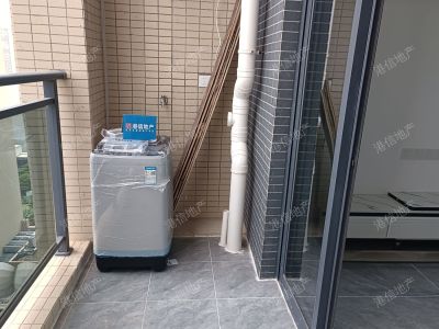 港汇城
