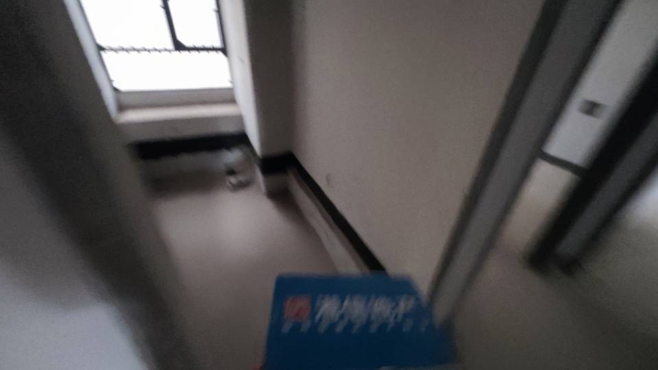 保利国际四期