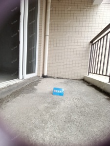 东方骏园