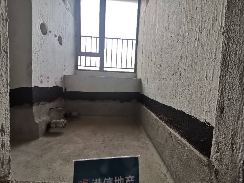 保利国际四期