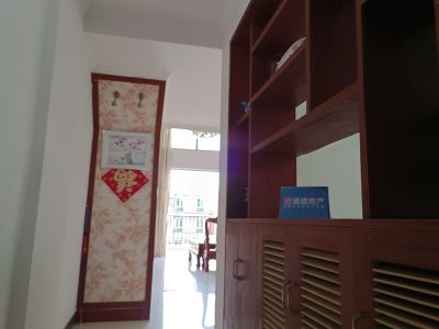 幸福豪庭