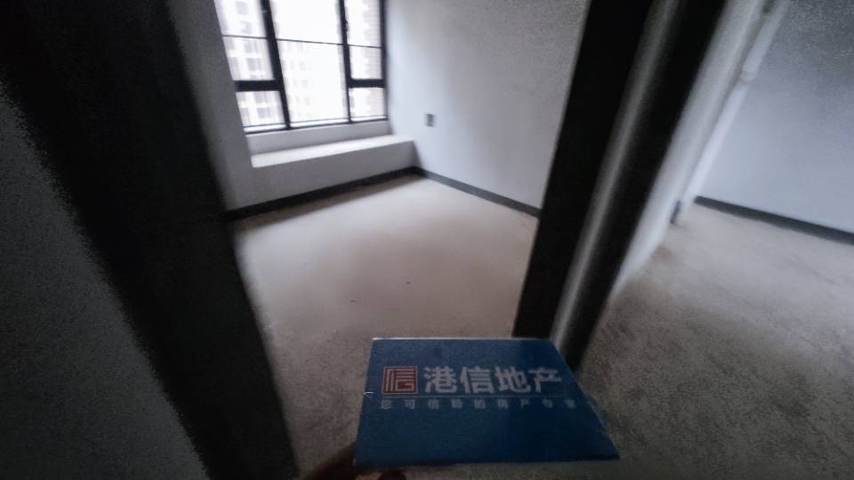 保利国际四期
