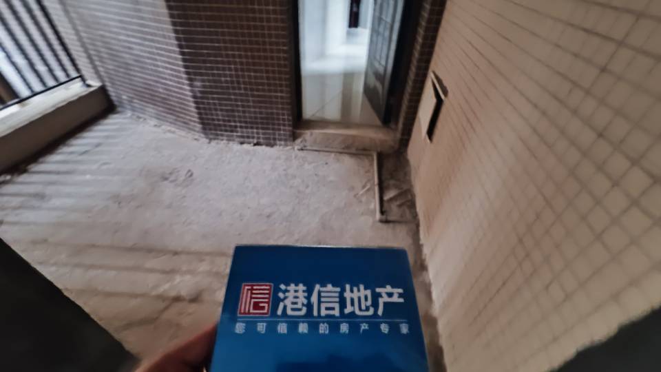 保利国际四期