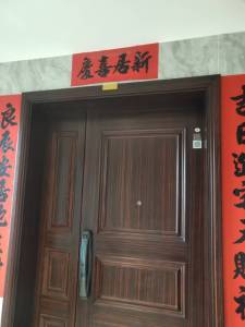 富元港景峰