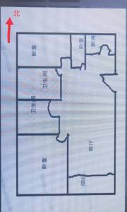 水禾园二期