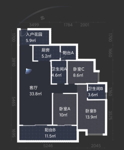 保利国际四期