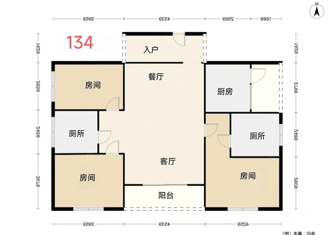 城市名都B区