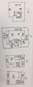 奥园爱琴湾