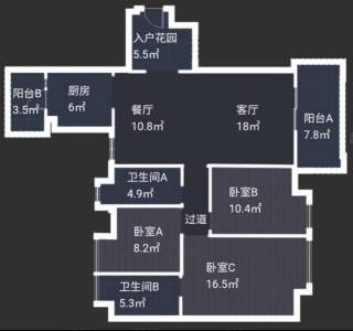 保利国际四期