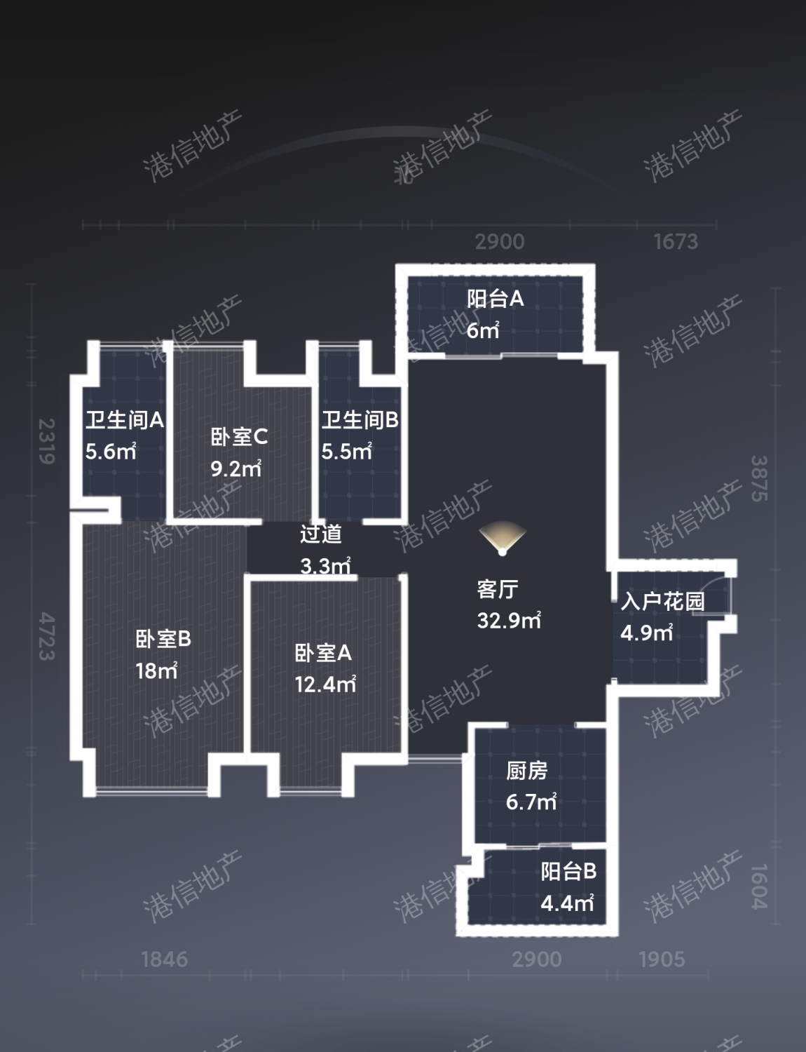 保利国际广场