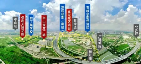 保利天珺