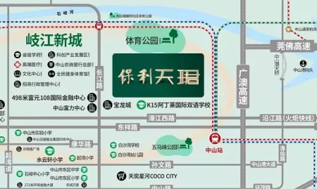 保利天珺
