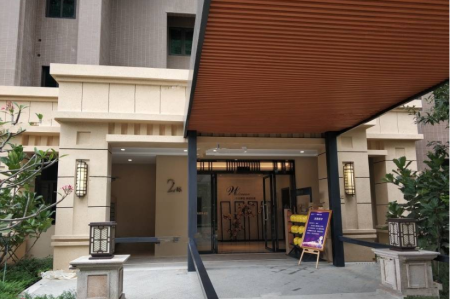 雅居乐星玥