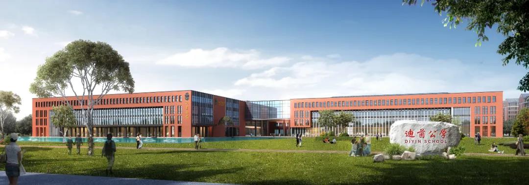 占地450亩！中山三角这所新学校今年9月开学
