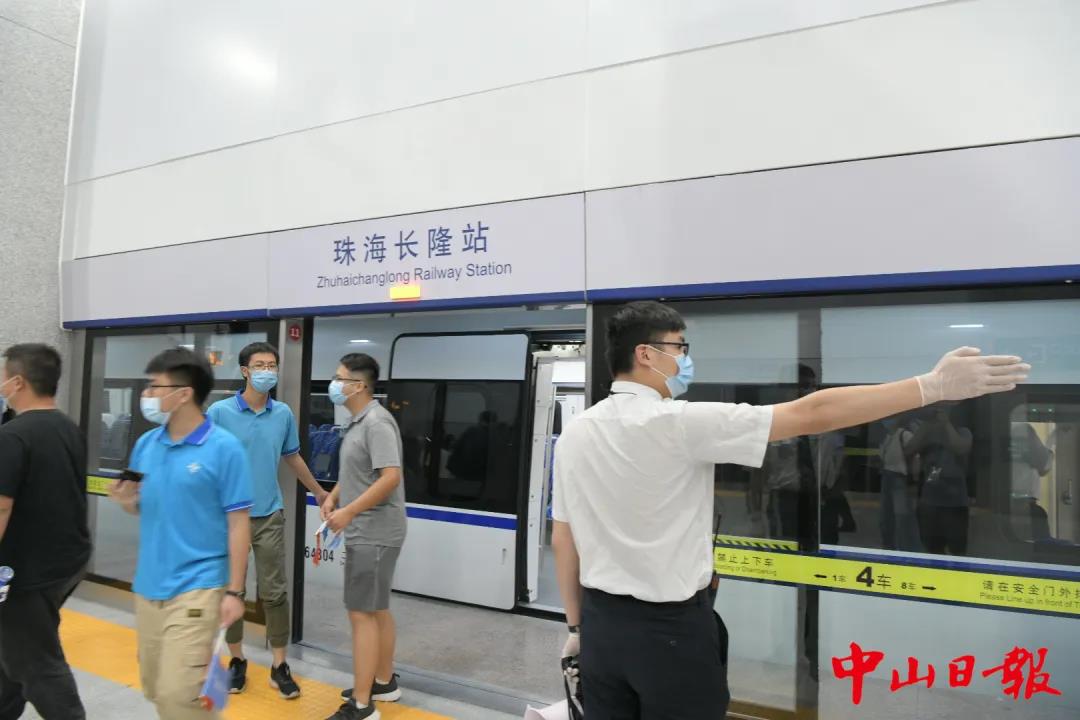 全程11元，这条城际正式开通！中山街坊可以坐列车去珠海长隆啦！