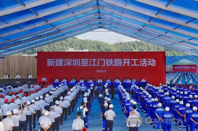 新铁路今天动工，直达深圳！在中山设哪些站？