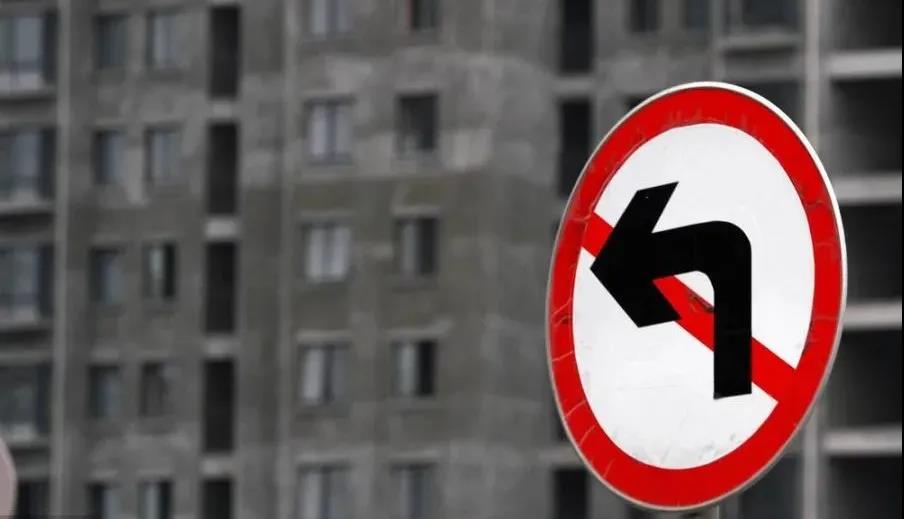 深圳重磅新政！连续缴纳36个月个税或社保才能购买商品房