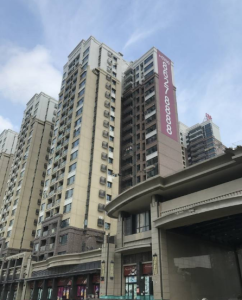 远洋新天地