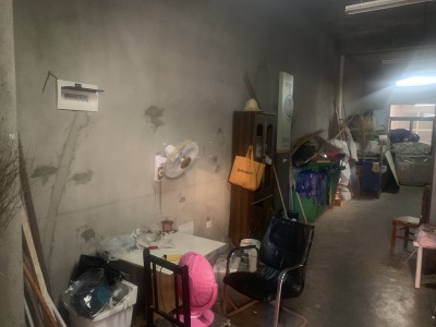 赛纳丽城