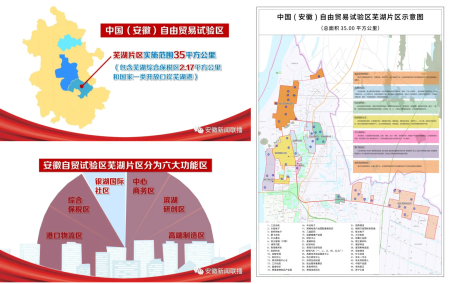 邦泰臻境-接文才