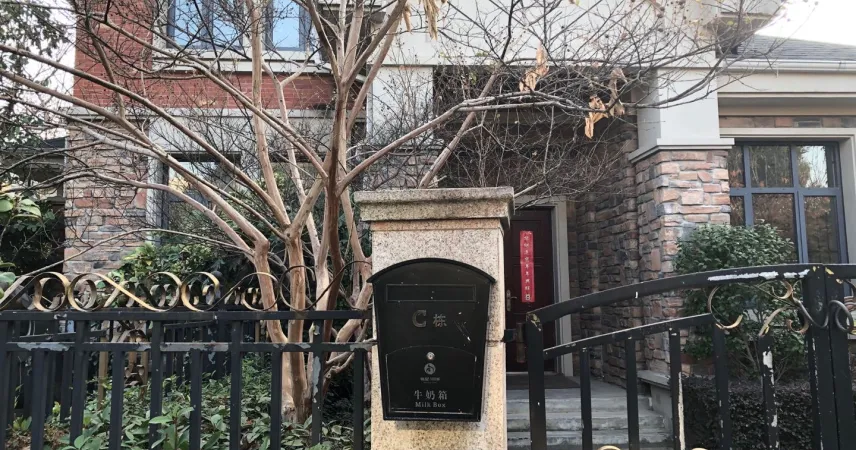 凤凰城北岛观湖别墅