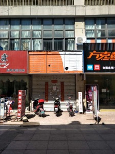 南北通透,次新小区,黄金地段,楼层好,采光很棒,性价比高