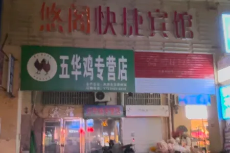 中央城D区临街商铺南中装真实好房