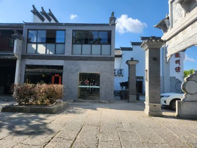 新华联鸠兹古镇