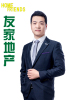 耿云飞