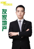 陈先洋