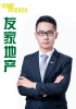 杨郑根