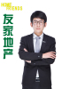 郭兵