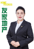 褚玲