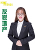 曾晓娟