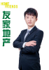 汪洋