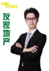 张健
