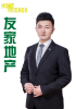 冯成