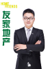 汤明