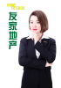 周炜君
