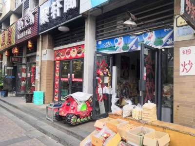 凤凰城风情商业街