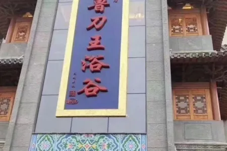 南北通透,次新小区,黄金地段,楼层好,采光很棒,性价比高