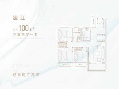 伟星印江澜