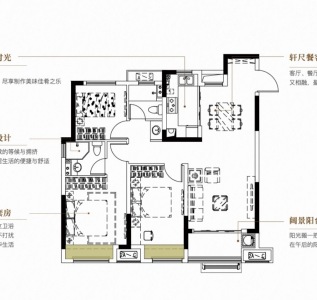 大发铭悦四季