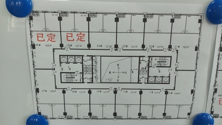 润地商业广场