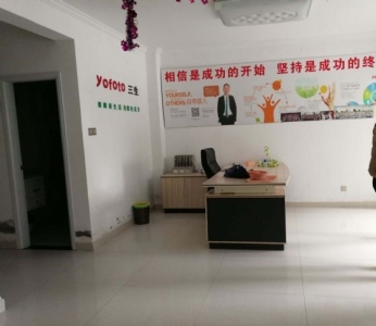 香江比华利山庄